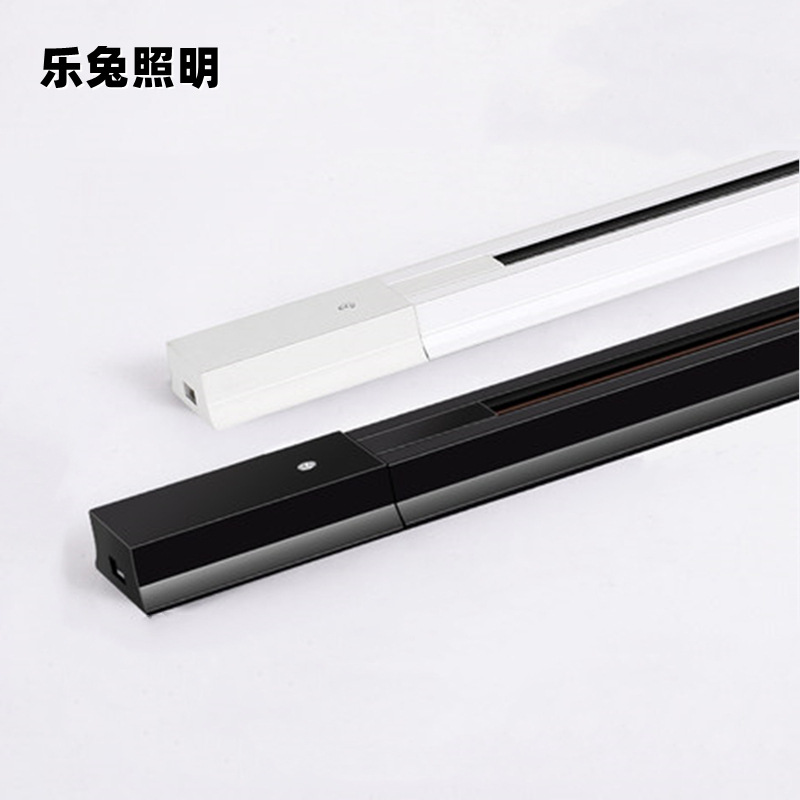 Picture of Track Strip Aluminum Guide Rail 1.15m 2.2m Wire Copper Core Aluminum Track White Shell Track Light Commercial Lighting