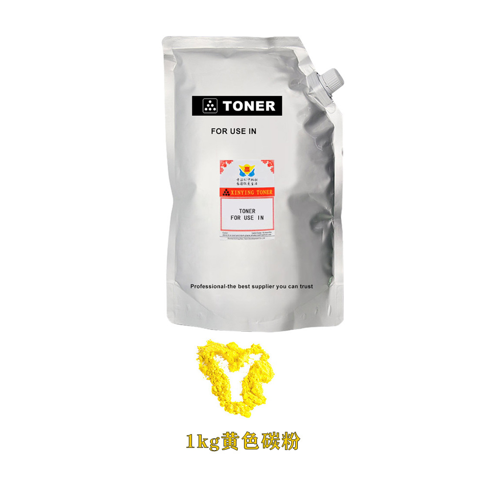 Picture of Suitable for Hp Cf410-13A Cf410X-413X Hp452A Toner Cartridge Hpm477Dn 477Fdw 377