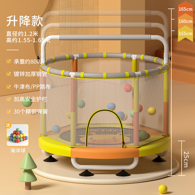 Picture of SND Trampoline Household Kidsren's Indoor Kidsren's Baby Trampoline Family Small Net Guard Trampoline Wholesale