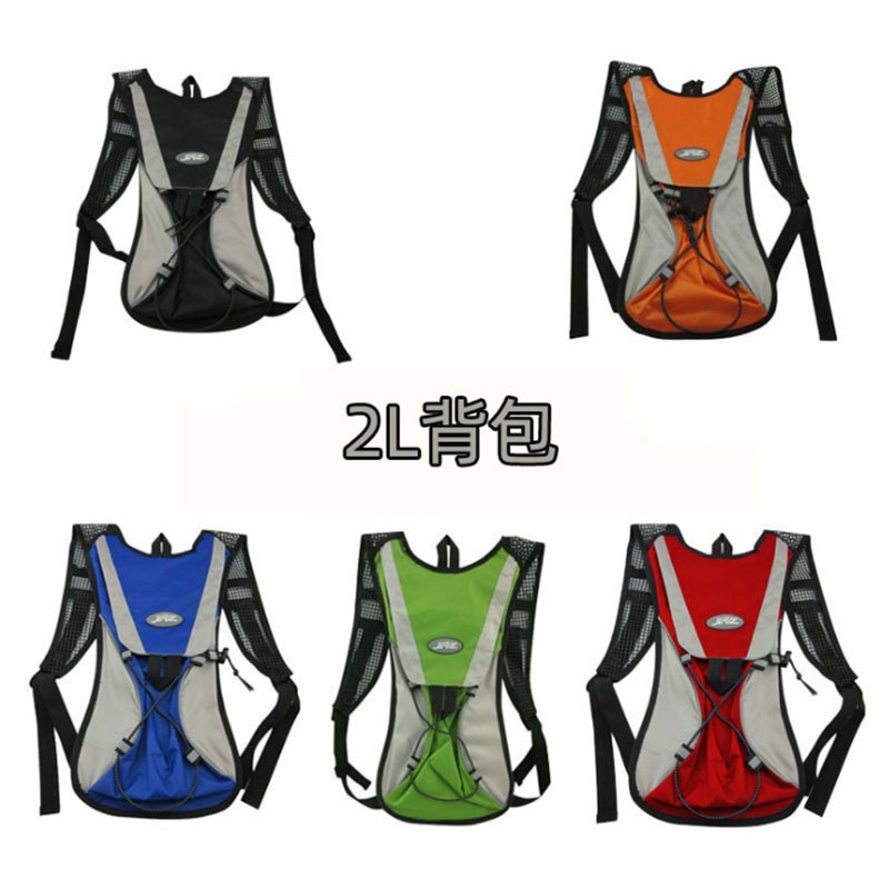 2L backpack cycling bag sports water bag bicycle bag mobile phone bag bicycle accessories cycling equipment mountain bike supplies