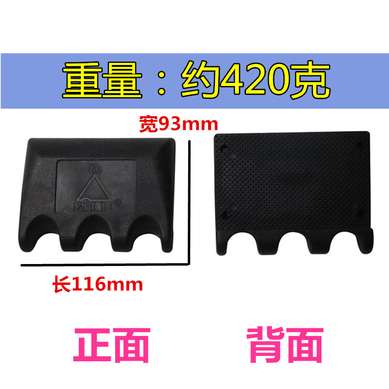 Picture of Billiard Bar Rack Billiard Bar Rack Billiard Bar Rack Billiard Bar Rack Billiard Bar Rack Billiard Table Accessories Supplies