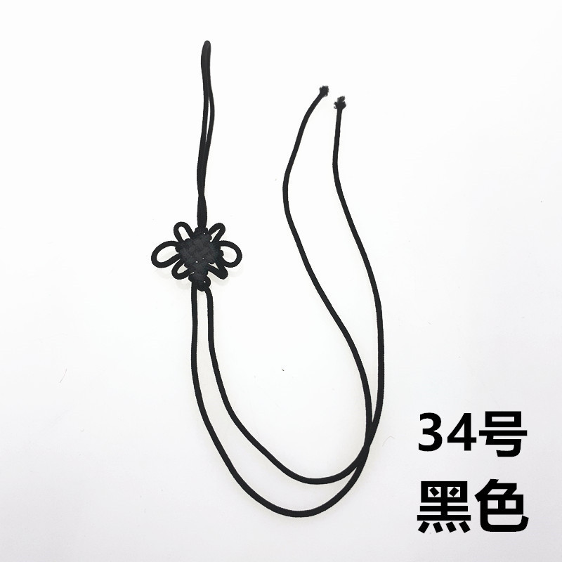 Picture of A line Square flower small Chinese knot greeting card invitation card craft sling accessories hand-woven Jade line small knot gift box ornaments