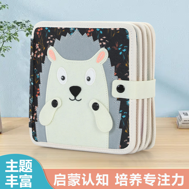 Quiet Book Puzzle Early Education DIY Toy Cross-Border Felt Learning Board Baby Dressing Board Felt Busy Board Customization