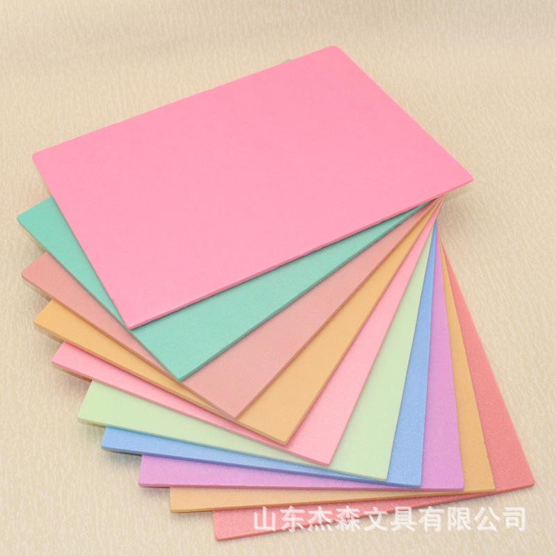Jiahao A4 Color Blow Molded Board Handmade Painting Material Children's Thickened 4mm Print DIY Tool 6 Pack