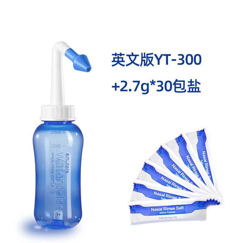 Picture of Waterpulse Kidsren's Adult Nasal Irrigator Nasal Wash Pot Nasal Wash Bottle Nasal Wash Salt Saline Spray Can Be Oem