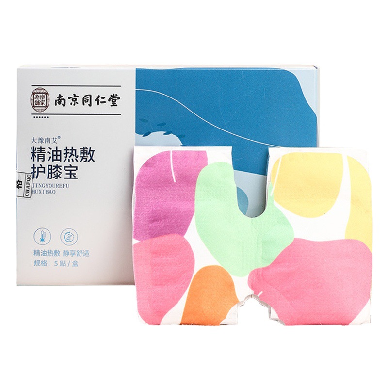 Nanjing Tongrentang steam knee warming stickers wholesale self-heating knee moxibustion essential oil knee pad hot compress moxibustion stickers