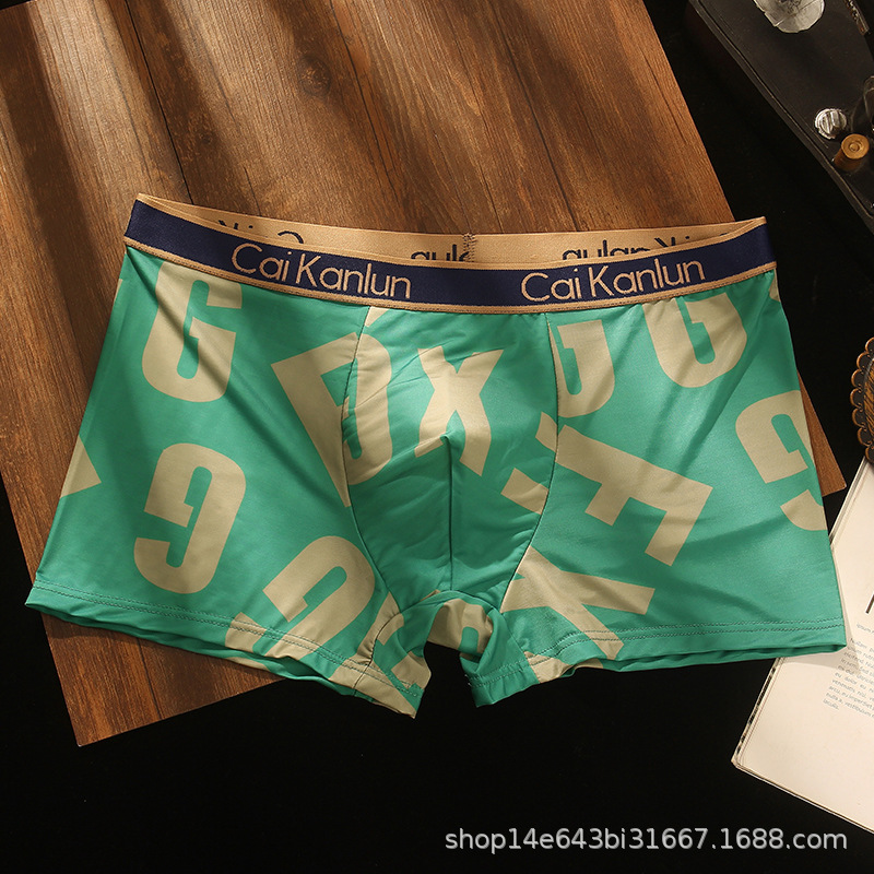 Picture of Ice Silk men's underwear boys seamless lightweight breathable boxer shorts teenagers students summer plus size boxer shorts