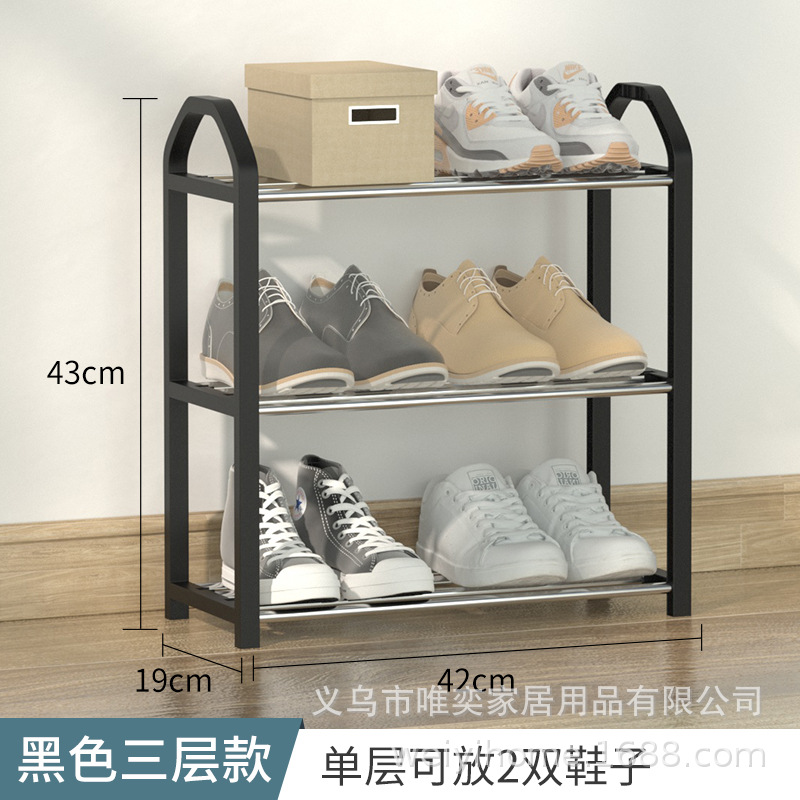 Picture of Multi-layer Assembly Simple Shoe Rack Household Doorway Dust-proof Storage Shoe Cabinet Dormitory Economical Shoe Rack Storage Rack