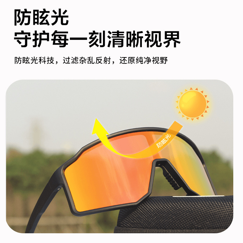 Picture of Amazon Cross-Border Large-Frame Men's and Women's Mountaineering Goggles Outdoor Sports Day and Night Windproof One-Piece Cycling Glasses