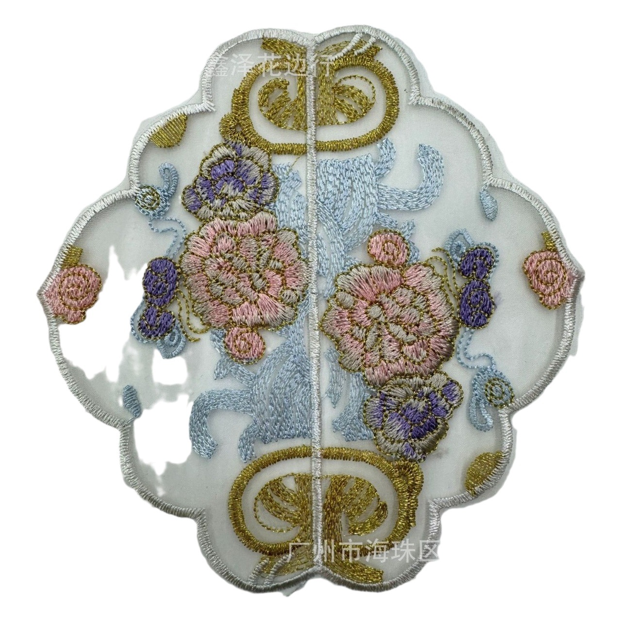 Hanfu Cloud Shoulder Wind Buzi National Trendy Dragon Embroidery Ethnic Style Phoenix Cloth Sticker Mesh Applique Round Garment Accessories diy