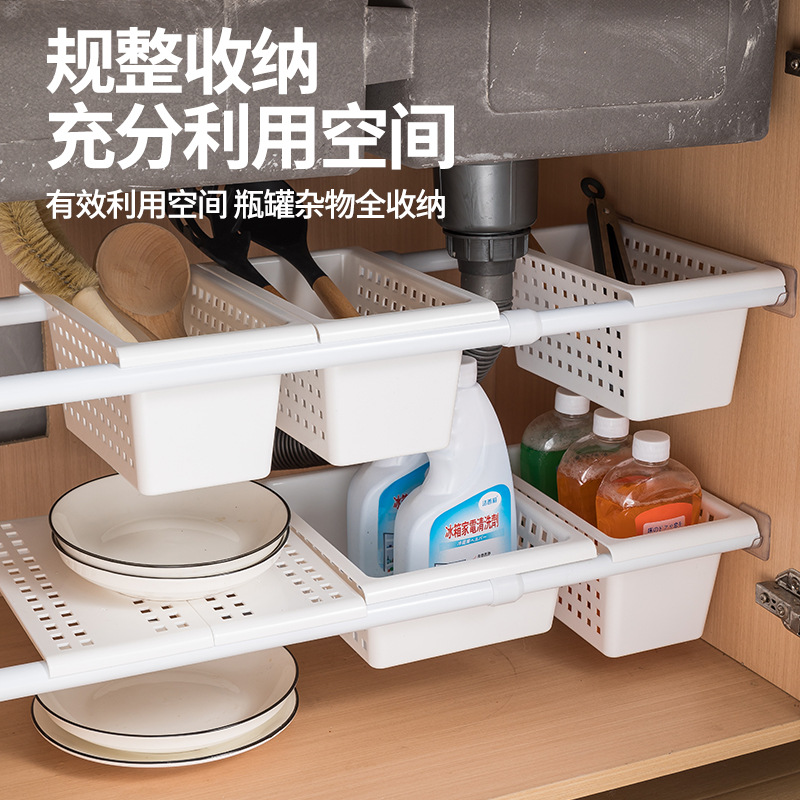 Picture of Japanese-style punch-free telescopic rod storage rack storage basket kitchen floor cabinet sink wardrobe layered multi-functional storage rack