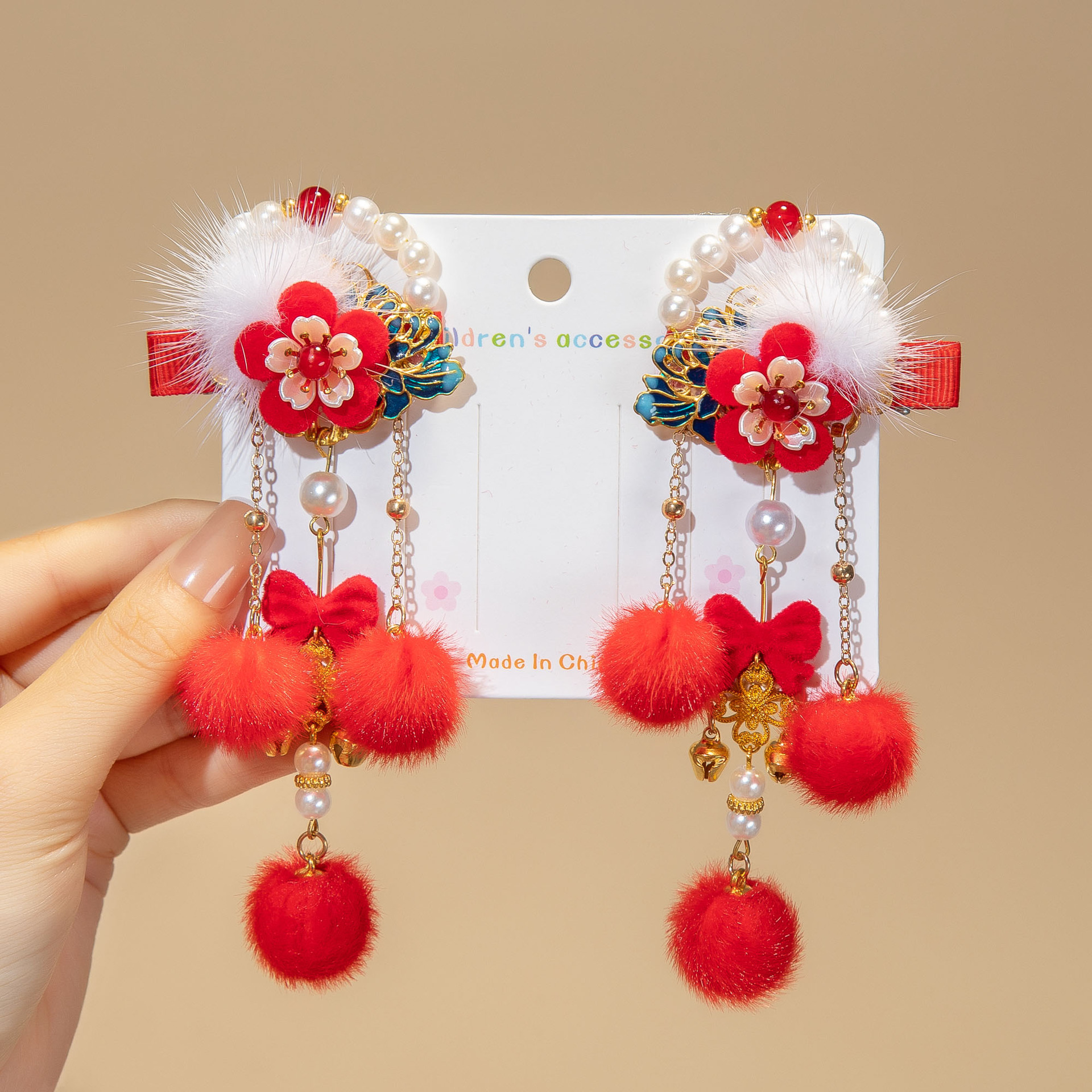 Picture of New Year Red Headwear Children's Antique Fluffy Flower Hair Ball Tassel Hairpin Girls New Year Greeting Hairpin New Year Celebration Hair Accessories