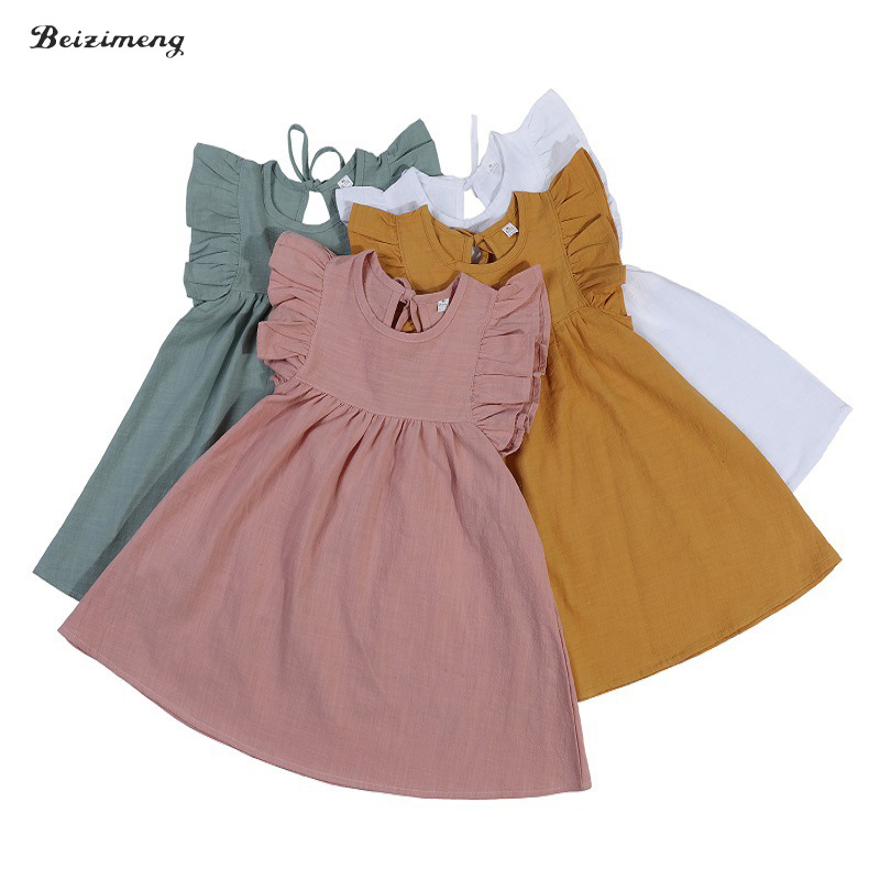 Skirt Girls 3-6 Years Old Princess Skirt Summer White Dress Vest 1-3 Summer Design Sense Class A High Sense
