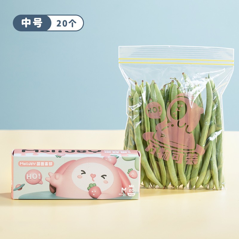Picture of Food Grade Sealed Preservation Bag Frozen Food Refrigerator Sealed Bag Transparent Self-sealing Double-tendon Densiform Bag Household Thickened