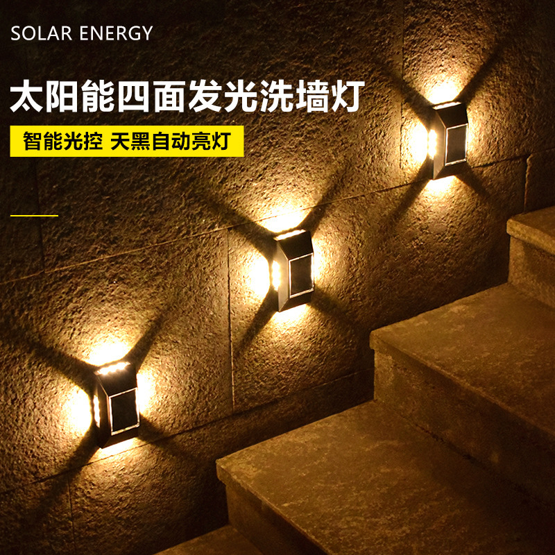 Picture of Solar Wall Lamp Outdoor Decorative Garden Garden Lamp Household Wall Washer Lamp Upper and Lower Left and Right Light-emitting Outdoor Wall Lamp