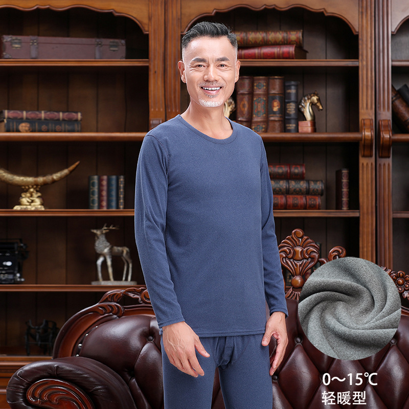 Picture of Middle-aged and elderly thermal underwear women's semi-high collar mother's pajamas bottoming shirt autumn clothes long pants for the elderly suit men