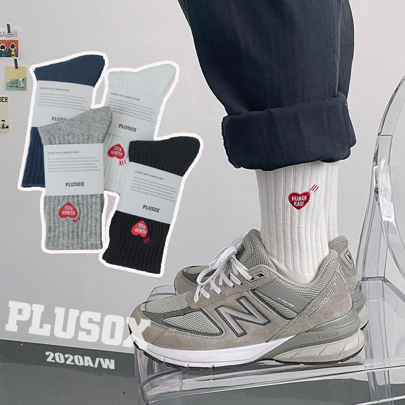 Picture of Mekki Couple Socks Thick Thread Terry Bottom Sports Socks Heart Embroidered Mid-Calf Socks Popular Socks