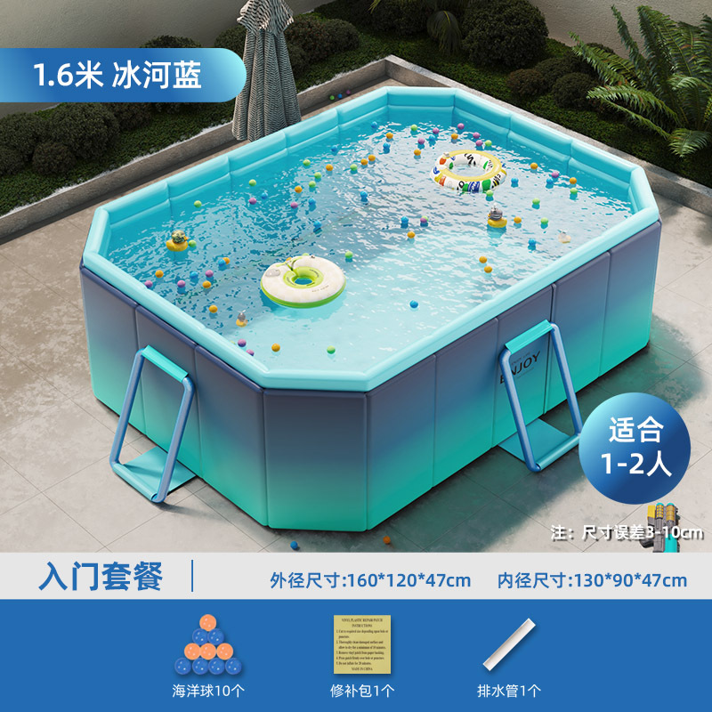 Picture of Qiqi Inflatable Swimming Pool Children's Swimming Outdoor Home Indoor Folding Mesh Bracket Pool Foldable