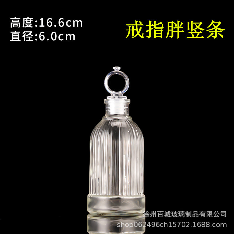 Picture of Wholesale DIY Wish Bottle Star Bottle Nebula Bottle Rainbow Bottle Drift Bottle Ocean Bottle Star Bottle Lucky Star Bottle Glass