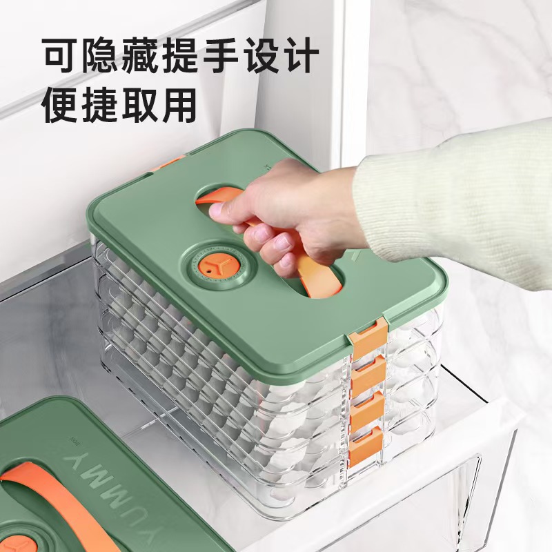 Picture of Frozen Dumpling Box Kitchen Household Dumpling Box Refrigerator Food Grade Fresh-keeping Box Thickened Storage Box Plastic Wonton Box