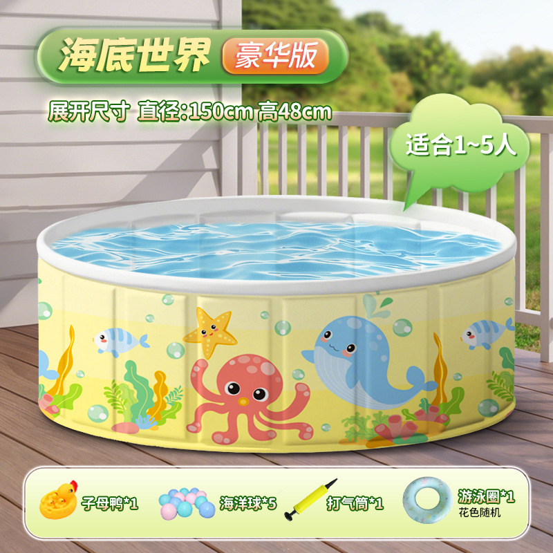 Picture of Children's Baby Baby Paddling Pool with Folding Swimming Pool for Children's Home Courtyard Indoor and Outdoor Rural Yard
