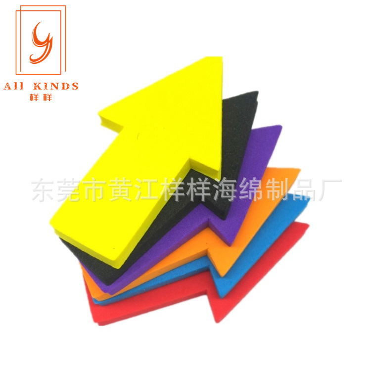 Sample production evachong Marine small animal eva bathtub stickers stamping eva animal interesting children's toys