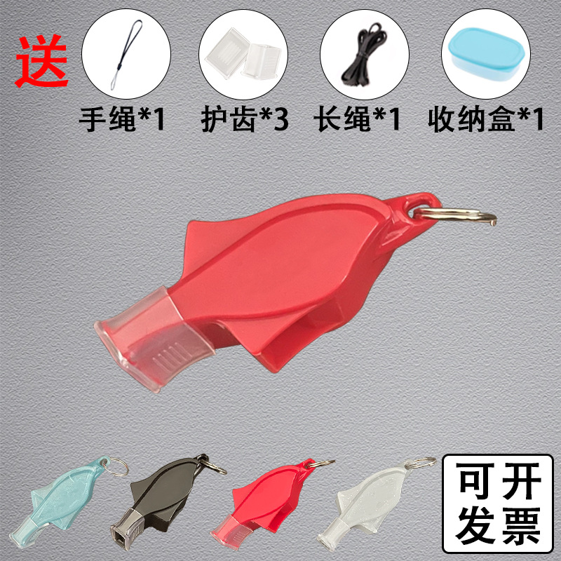 Picture of Seedless Dolphin Whistle Referee Sports Basketball Game Rescue Outdoor Training Plastic Lanyard Command Treble