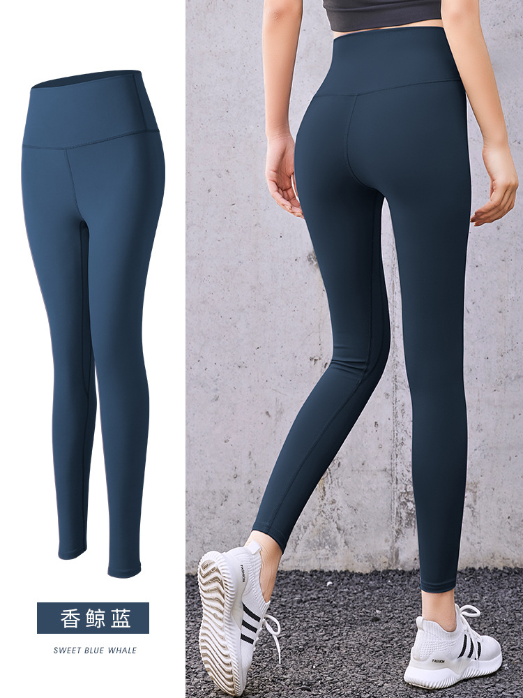 Picture of Juyitang High-Waisted Yoga Pants for Women, Butt-Lifting Running Fitness Tight Sports Yoga Leggings
