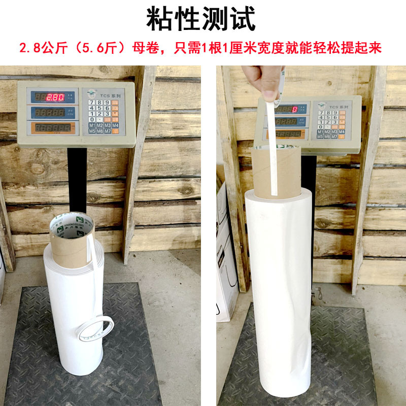 Picture of 3.8 small tube high viscosity double-sided adhesive transparent hand tear hot melt double-sided adhesive Wholesale Office student handmade double-sided adhesive