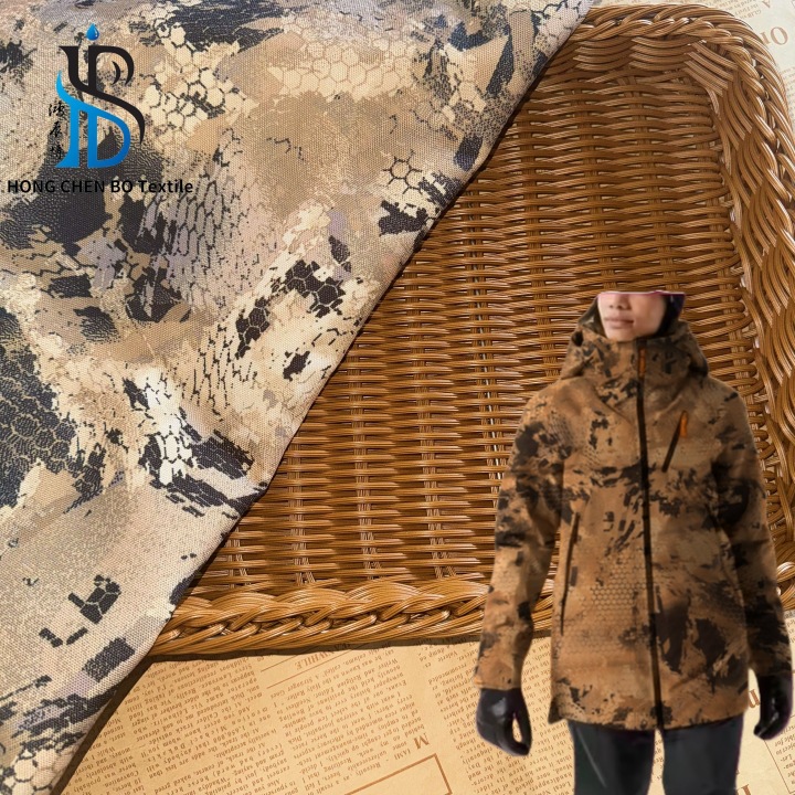 Python Camouflage Fabric, Big Tree Camouflage, Hunting Camouflage, North American Camouflage Composite Four-Way Elastic Camouflage Printed Fabric