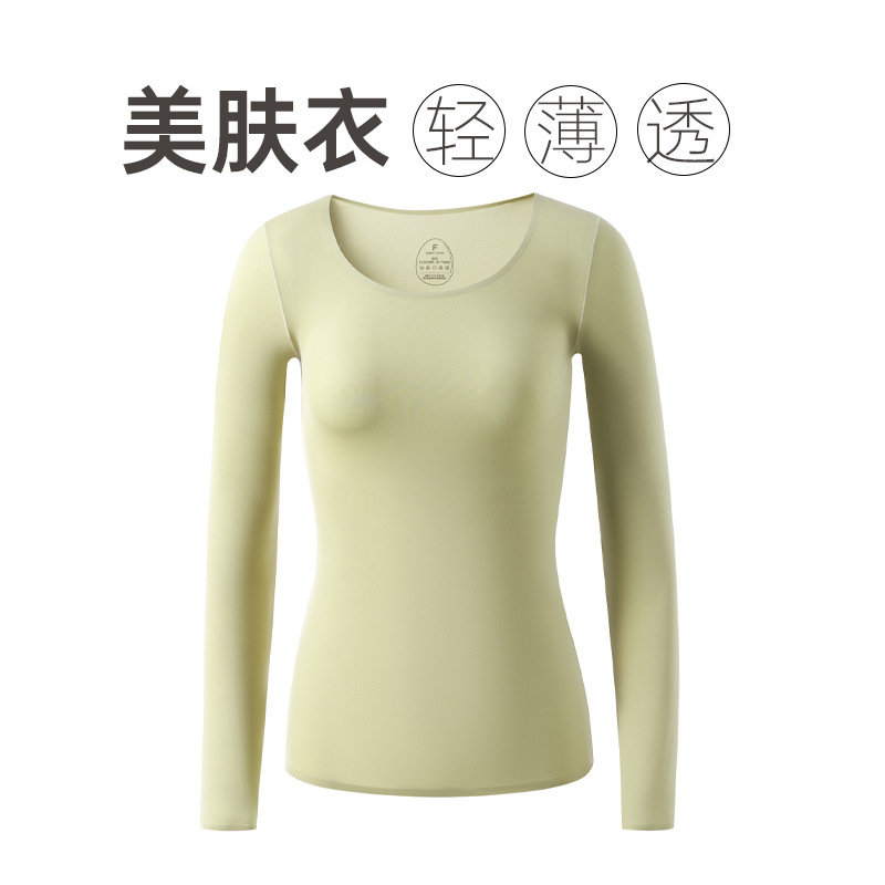 Picture of Thermal Intimates, Women's Autumn Clothes and Long Trousers Set, Winter Moisturizing Clothing, Ultra-Thin Skin-Beautifying Clothing, Base Layer Shirt