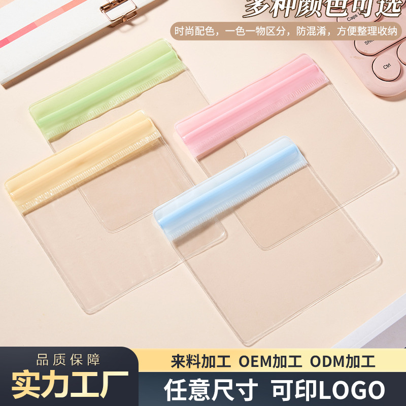 PVC Jewelry Packaging Bag Earrings Jewelry Jewelry Storage Bag Transparent Anti-oxidation Waterproof Self-sealing Bag Wholesale