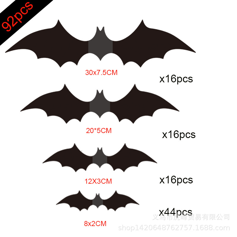 Amazon Halloween Bat Stickers 3D Bat Stickers Decoration Spider Ghost Wall Stickers Party Door and Window Decoration