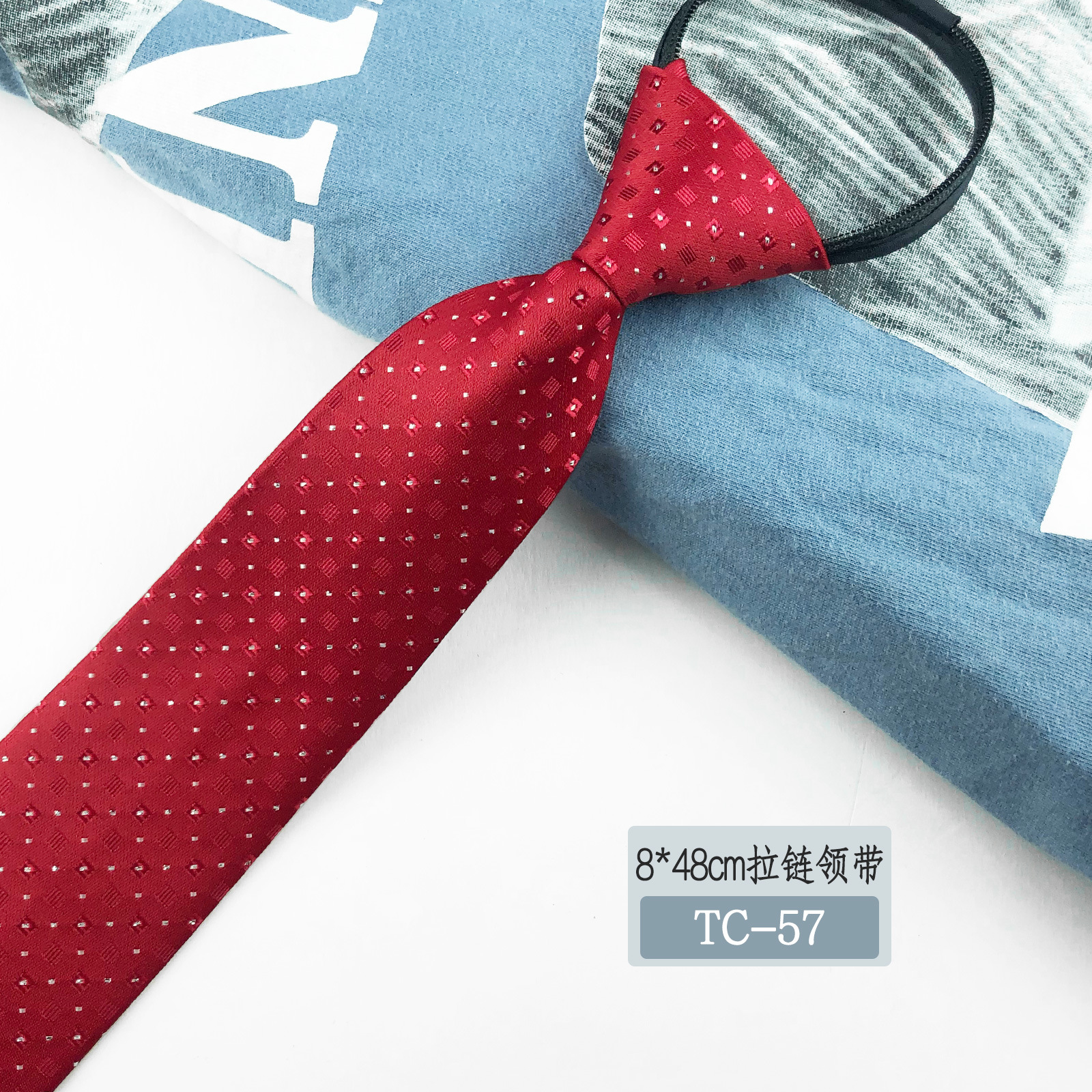 Picture of Men's tie business lazy striped zipper Korean version of wholesale formal jacquard polyester yarn-dyed 8cm easy to pull professional