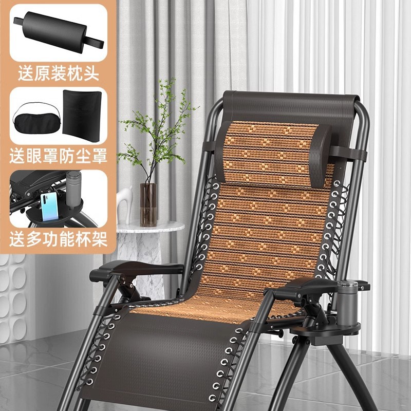 Picture of Recliner Lunch Break Folding Chair Office Napping Bed Backrest Sofa Lazy Chair Balcony Home Leisure Recliner