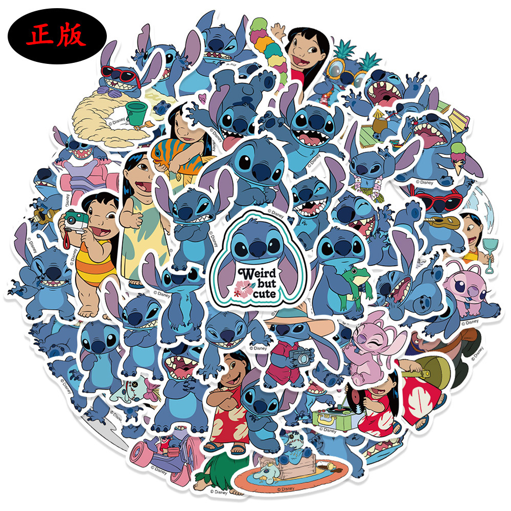 51 stitch star baby graffiti stickers decorative guitar luggage DIY waterproof cross-border genuine authorization