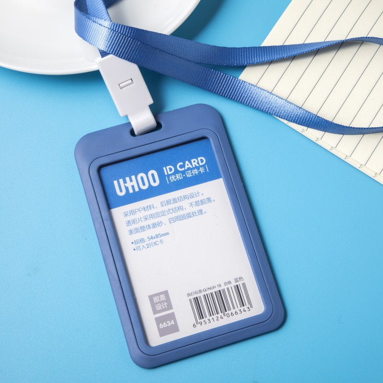 Picture of Youhe 6634 High-End Work Id Card Holder, Badge Lanyard, Exhibition Badge Lanyard, Employee Badge Lanyard