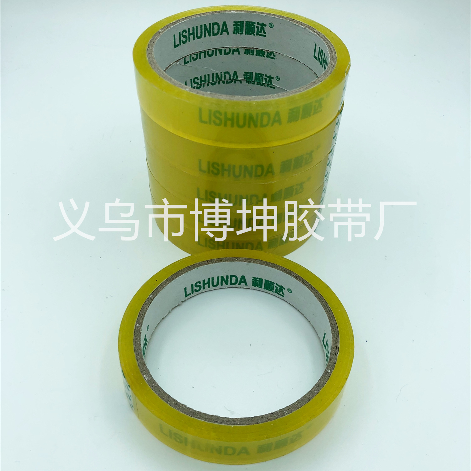 [Spot] 1.8cm large hole stationery sealing tape transparent meat Thickness 0.6cm thickness 52 feet meter foot thickness