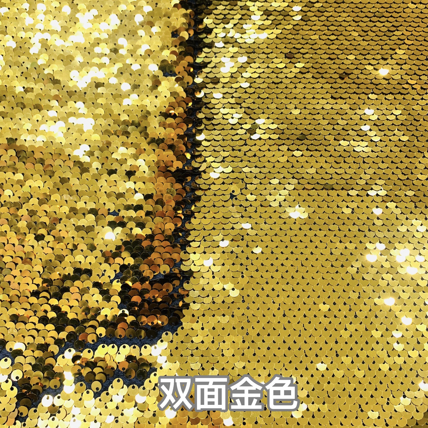 Picture of in stock 50 color sequin fabric 5mm double-sided flip Internet red background wall clothing luggage decorative sequin cloth cutting