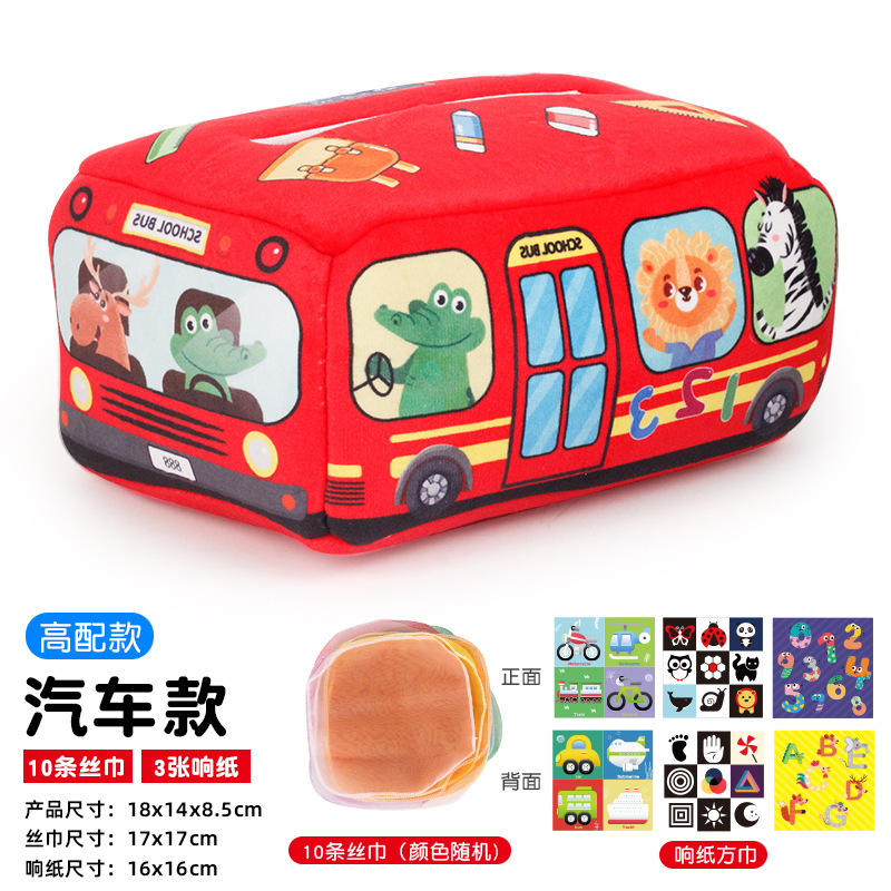 Picture of Baby puzzle early education cloth book toy box simulation dinosaur animal tear tissue box baby paper cloth book
