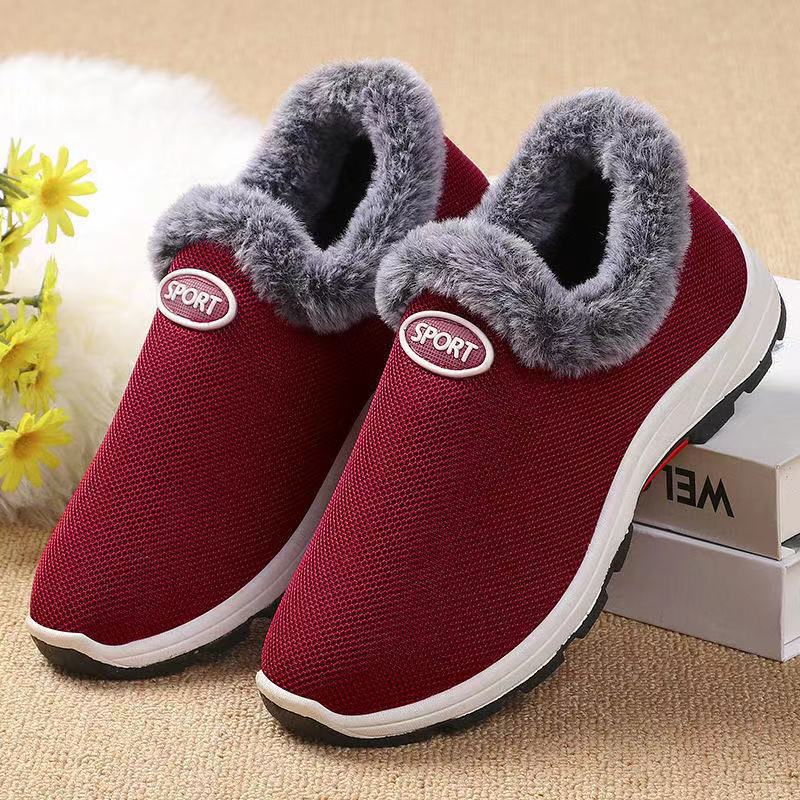 Winter Women's Cotton Shoes Middle-aged and Elderly fleece-lined Thickened Mountaineering Bottom Warm Cotton Shoes Slip-on Flat Snow Boots
