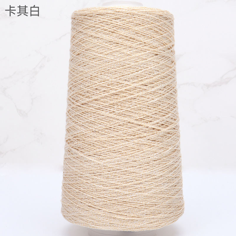 Picture of Siyue Silky Cotton and Linen Lace Thread Hand-Knitted Wool Ball Crochet Linen Thread Cross-Border Exclusive for Soft and Waxy