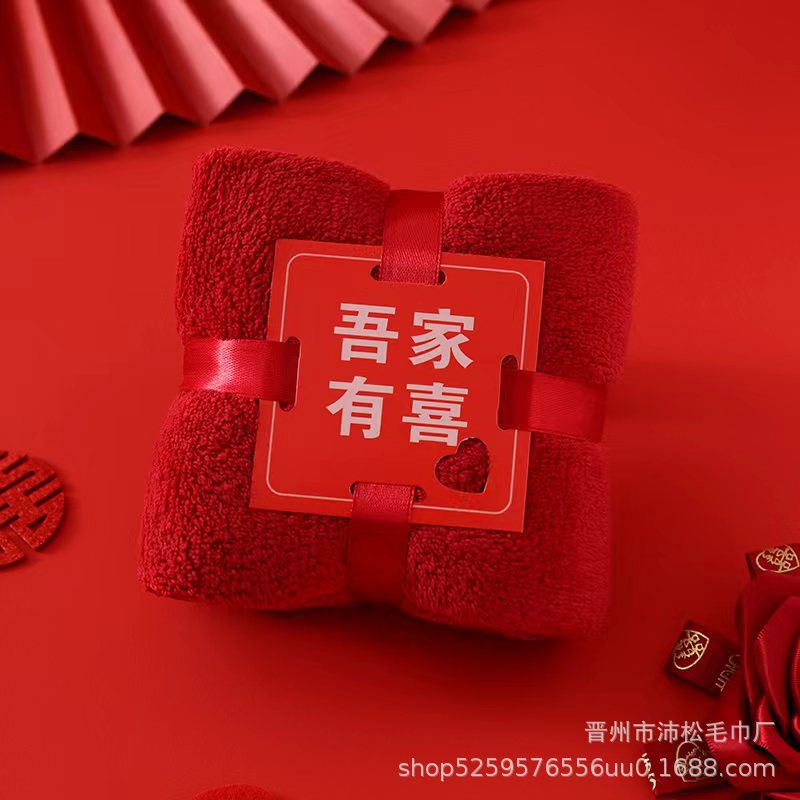 Picture of Coral Thick Cashmere Hand Gift Towel Square Absorbent Wash Face Long Velvet Cotton Face Towel Wedding Gift Wholesale