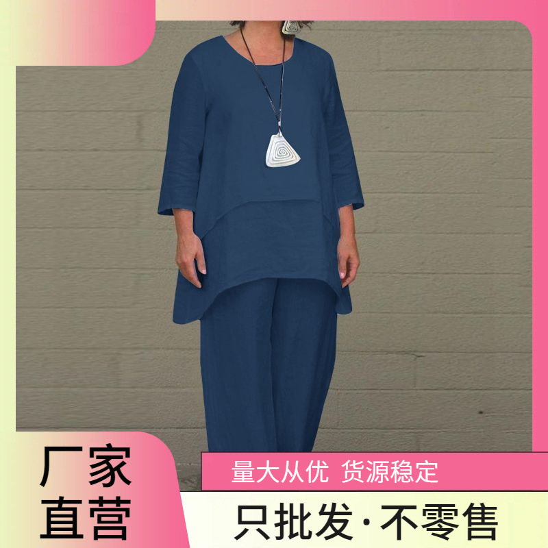 2024 spring and autumn plus size loose cotton and linen fashion casual long sleeve solid color fashion sports suit foreign trade wholesale
