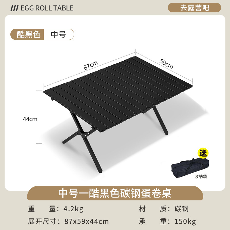 Picture of Kermit Chair Camping Chair Outdoor Folding Chair Portable Picnic Chair Stall Egg Roll Table Fishing Chair Stool Set