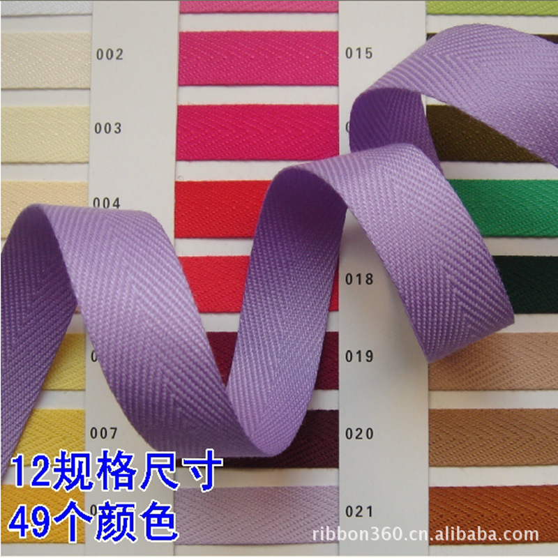 Picture of 53 color 3~50mm herringbone polyester cotton belt 171101 polyester ribbon