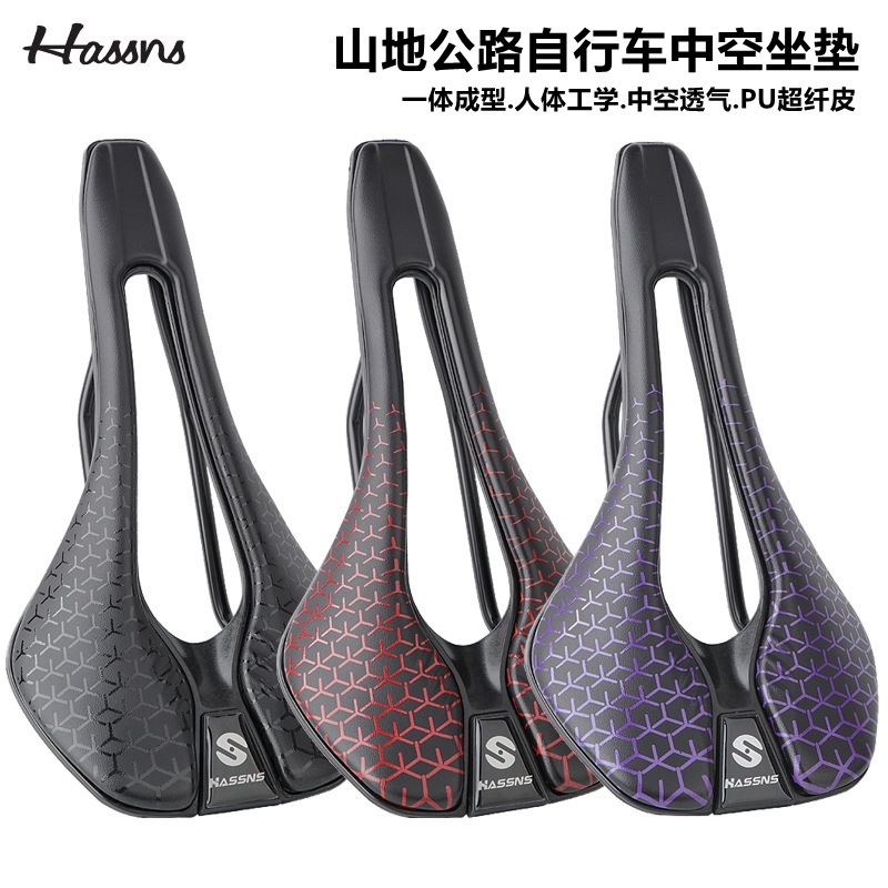 HASSNS Mountain Bike Road Bike Cushion Saddle Lightweight Seat Cushion Mb Hollow Comfortable Breathable Saddle