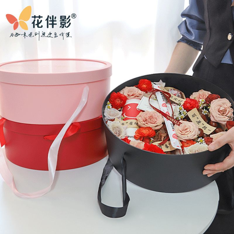 Flower Companion Shadow Classic Set Two Fruit Flower Box Thickened Material Waterproof Round Flower Box Window Opening Flower Art Packaging Box Gift Box