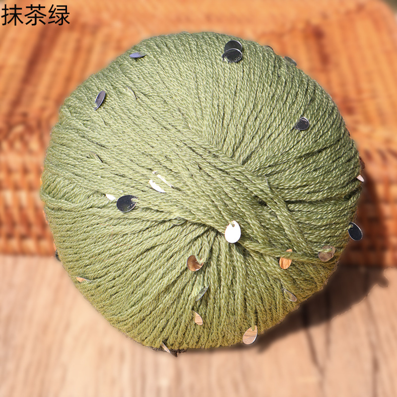【Silk Joy】Water Drop Sequin Yarn Wholesale Basulan Wool Yarn Fashionable Hand-Knitted Yarn Ball Combed Shiny