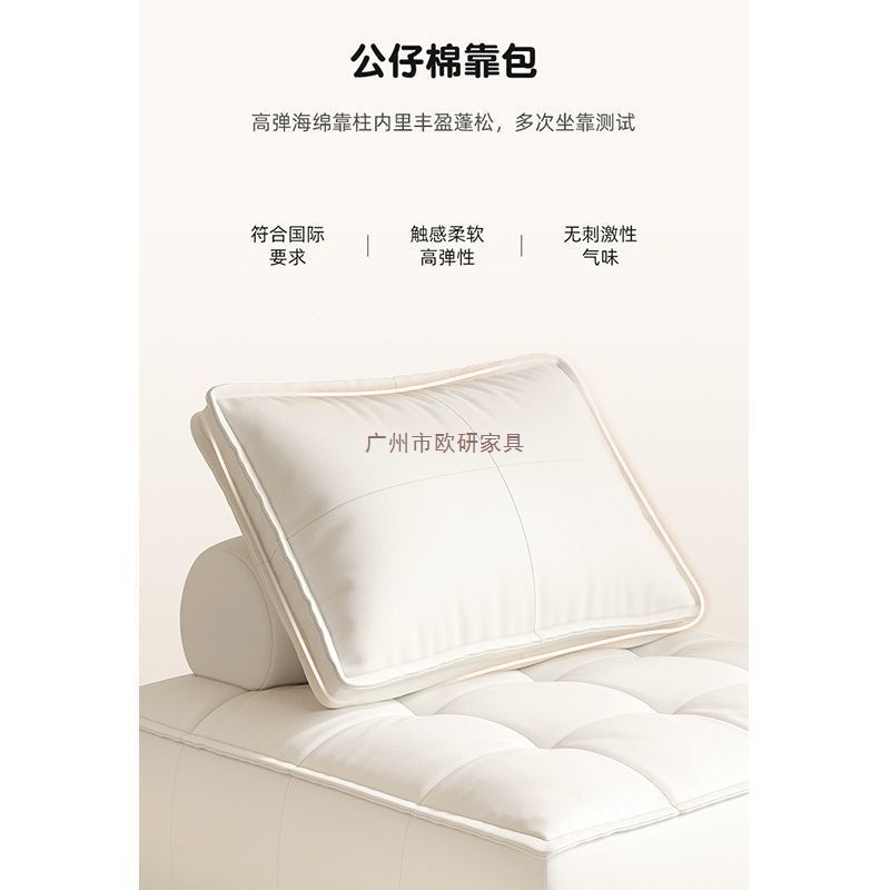 Picture of Light luxury disposable technology cloth tofu block lazy sofa small apartment square living room lounge chair bedroom module flooring